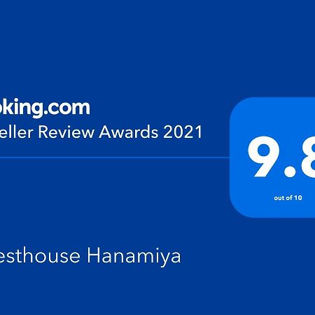 Guesthouse Hanamiya Киото Екстериор снимка