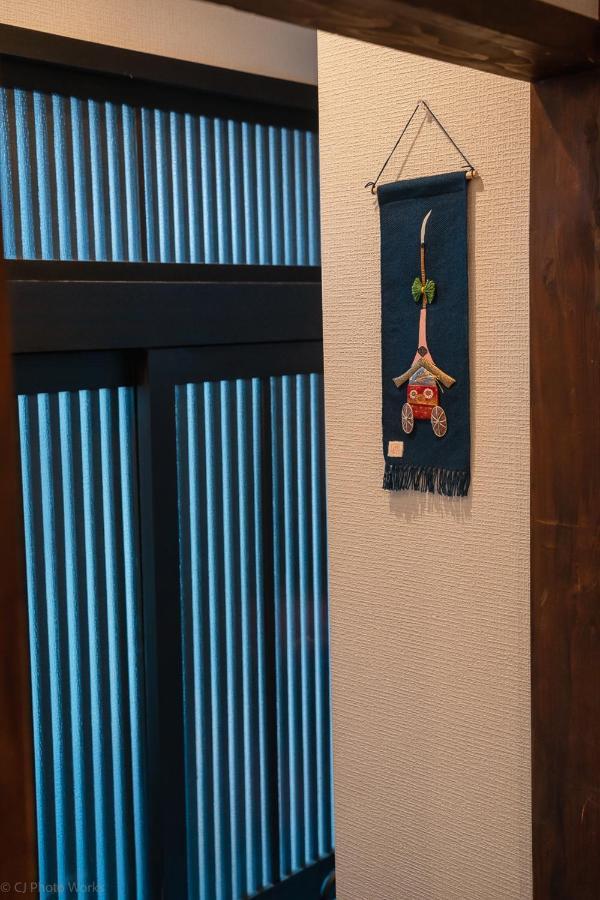 Guesthouse Hanamiya Киото Екстериор снимка
