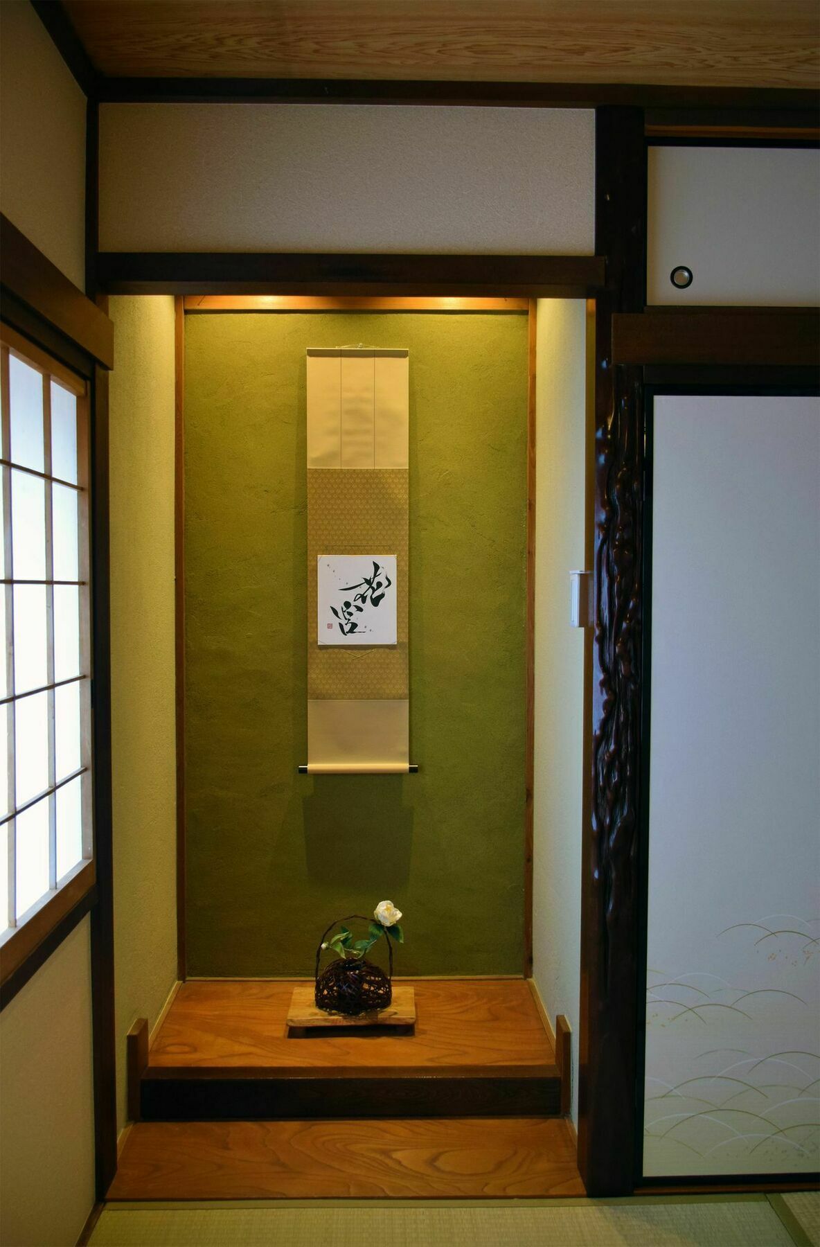 Guesthouse Hanamiya Киото Екстериор снимка
